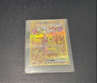 （分類：）位於 。 由 anttsoi 提交（商品編號 1346280486，圖片 1）。簡介： 。