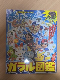（分類：）位於 。 由 bui0012 提交（商品編號 1346212488，圖片 1）。簡介： 。