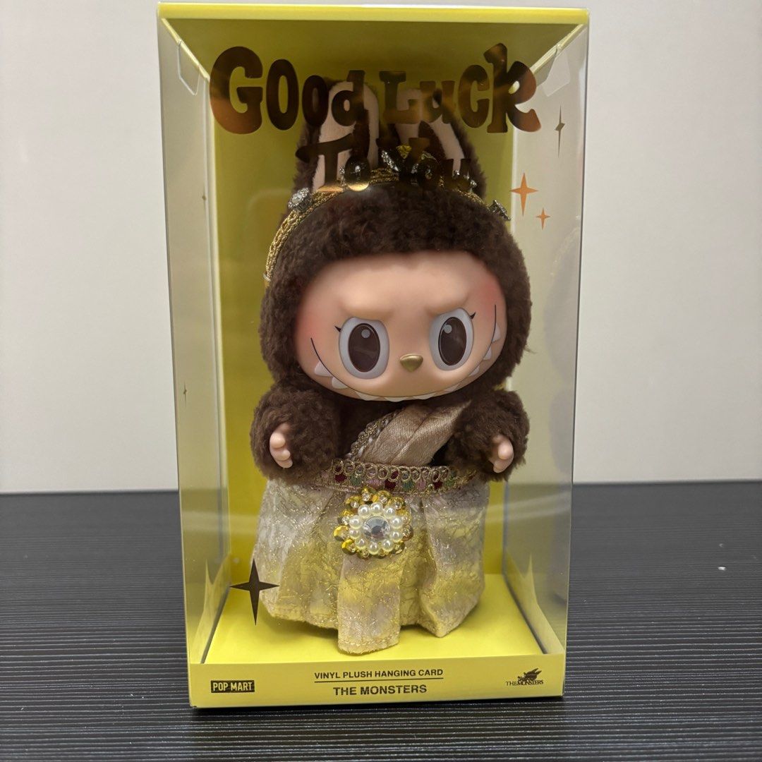 ❤️Popmart - 🌟Thailand exclusive🌟 - LABUBU GOOD LUCK TO