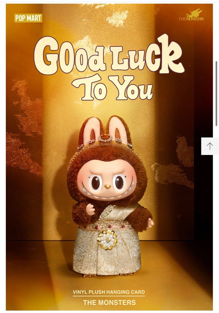 ❤️Popmart - 🌟Thailand exclusive🌟 - LABUBU GOOD LUCK TO