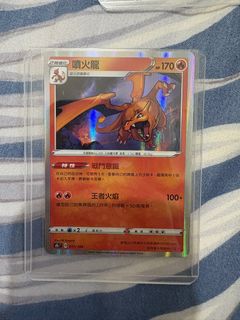 （分類：）位於 。 由 chris_young123 提交（商品編號 1346155403，圖片 1）。簡介： 。