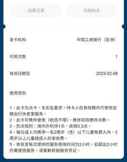 （分類：）位於 。 由 jasperhk 提交（商品編號 1346247744，圖片 1）。簡介： 。