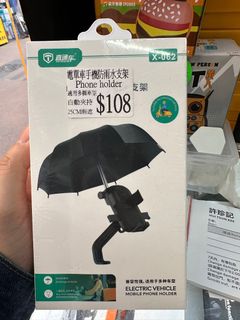 （分類：）位於 。 由 LAMLLL 提交（商品編號 1346163890，圖片 1）。簡介： 。