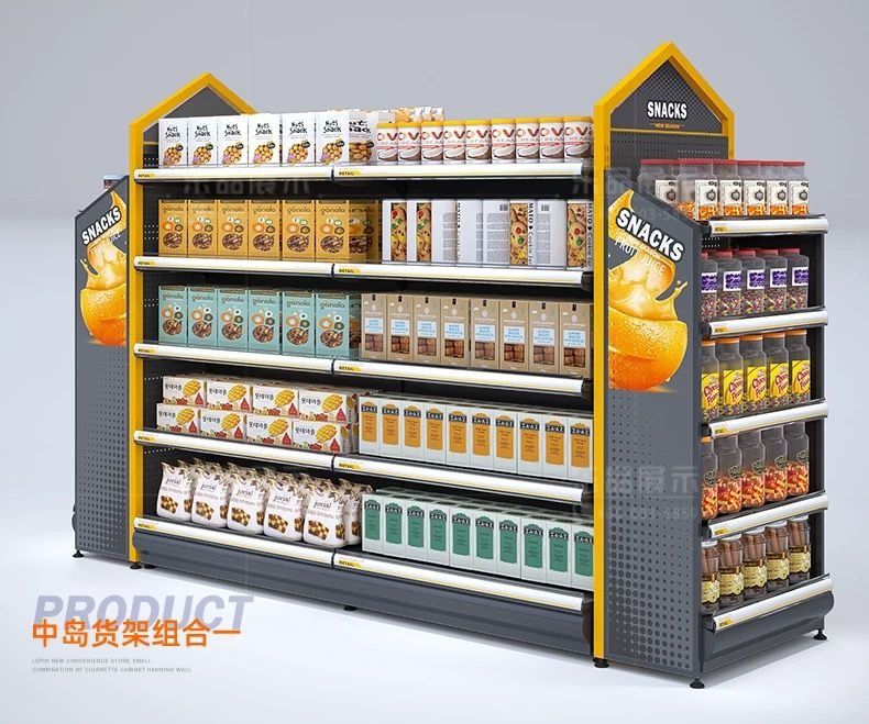 READY STOCK (Mini Market End Gondola) Storage Rack/Shopping Mall ...