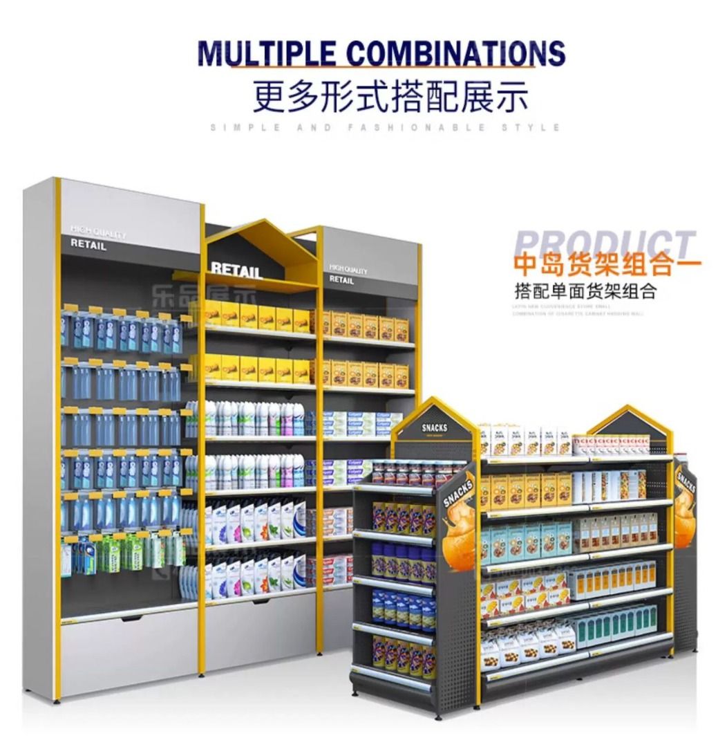 READY STOCK (Mini Market End Gondola) Storage Rack/Shopping Mall ...