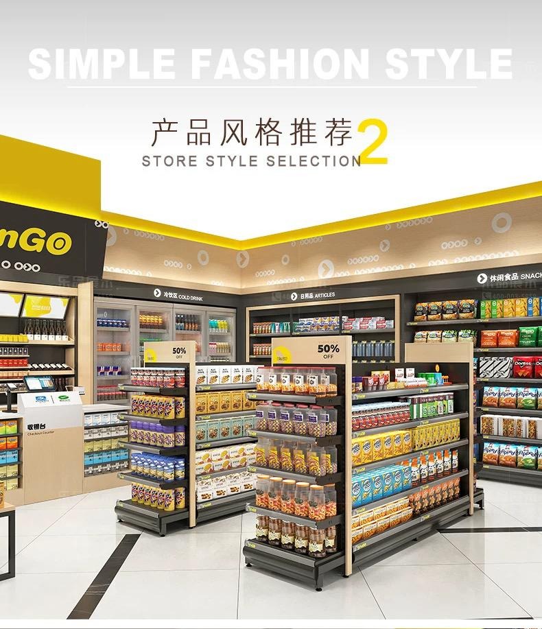 READY STOCK (Mini Market End Gondola) Storage Rack/Shopping Mall ...