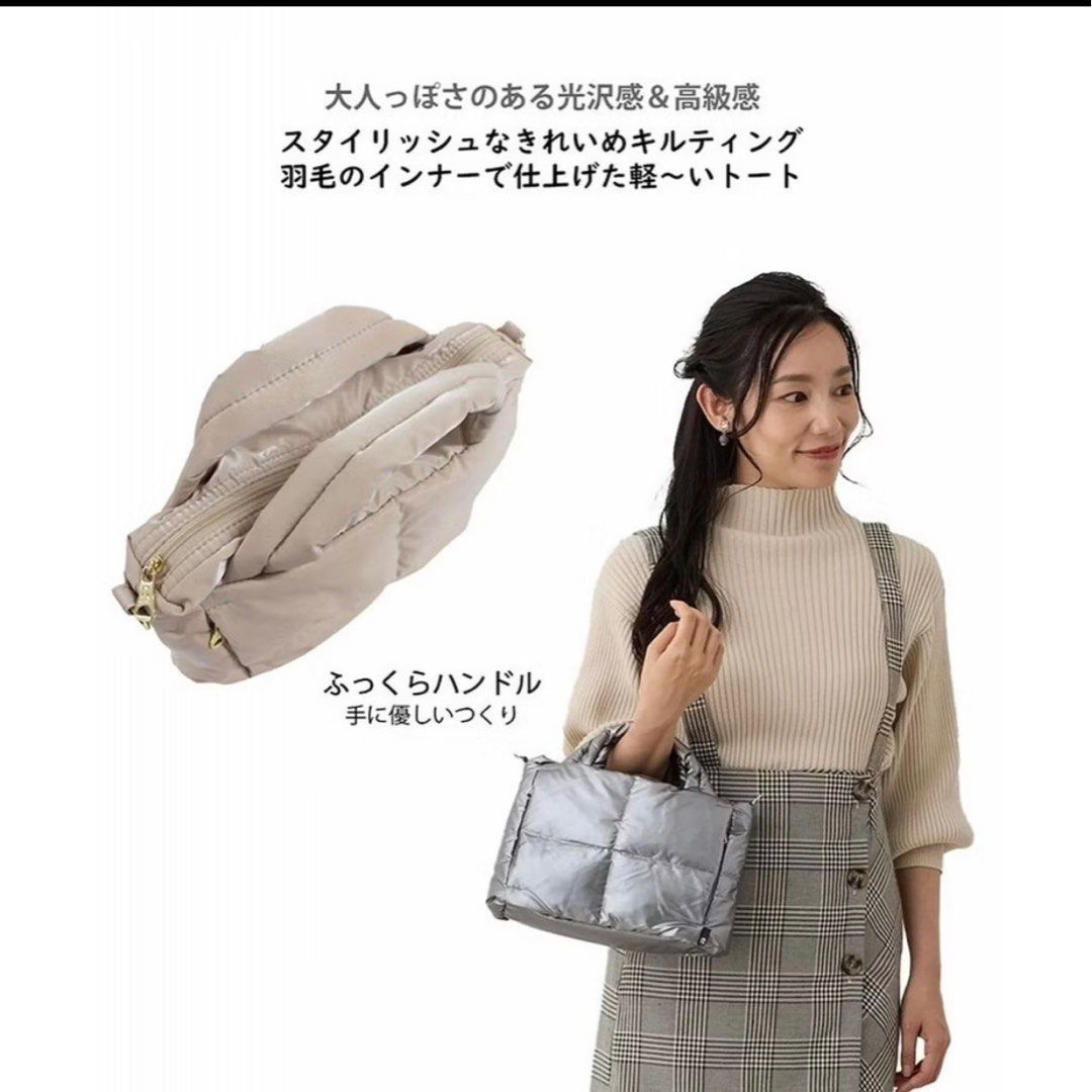 Rootote (Category: Shoulder Bags) located in Singapore. Submitted by cherry_monster (Listing ID 1346276932, Image 4). Description: 💯 Authentic From Japan 🇯🇵 Bronze Colour [Material] Outer: polyester, lining: polyester [Size] Width approx. 23cm, height approx. 18cm, depth approx. 8cm, handle length approx. 24cm, shoulder length max. 120cm [Opening] Zipper [Weight] Approx. 240g [Country of Origin] Japan 🇯🇵 [Pockets] Inner pockets: 2 open pocke