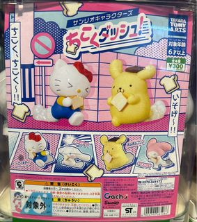 （分類：）位於 。 由 kfkhk 提交（商品編號 1346143169，圖片 1）。簡介： 。