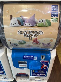 (Category: ) located in . Submitted by lingzxx (Listing ID 1346199355, Image 1). Description: .
