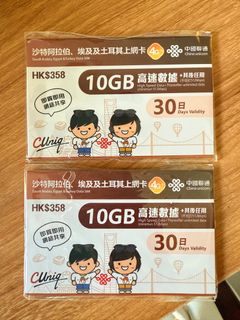 （分類：）位於 。 由 aysonp 提交（商品編號 1346158443，圖片 1）。簡介： 。