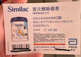 （分類：）位於 。 由 miss_ching 提交（商品編號 1346147666，圖片 1）。簡介： 。