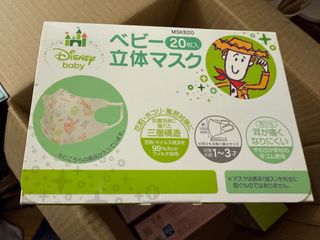 （分類：）位於 。 由 gocatcat 提交（商品編號 1346224041，圖片 1）。簡介： 。