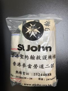（分類：）位於 。 由 99pizza 提交（商品編號 1346259103，圖片 1）。簡介： 。