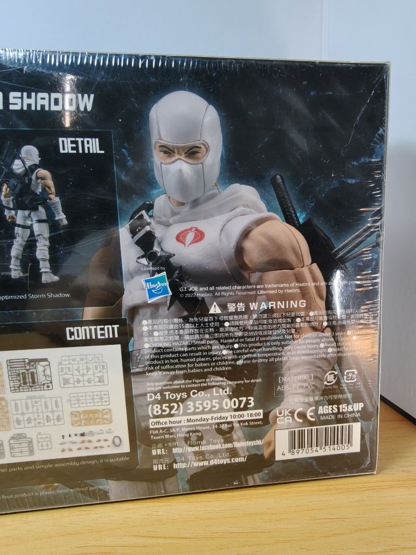 Storm Shadow GI Joe Model Kit (Category: Gundam & Model Kits) located in Paranaque City. Submitted by your2guide (Listing ID 1346162911, Image 3). Description: ITEM: Storm Shadow Model Kit Furai Flame Toys Brand New Original Follow IG: MklSteady Follow FB: Marcus Steady FOR DELIVERY: -Payment Gcash or Bank Transfer BPI -Delivery service will be shouldered by buyer -Delivery details will be sent once payment is completed/reflected on our account -