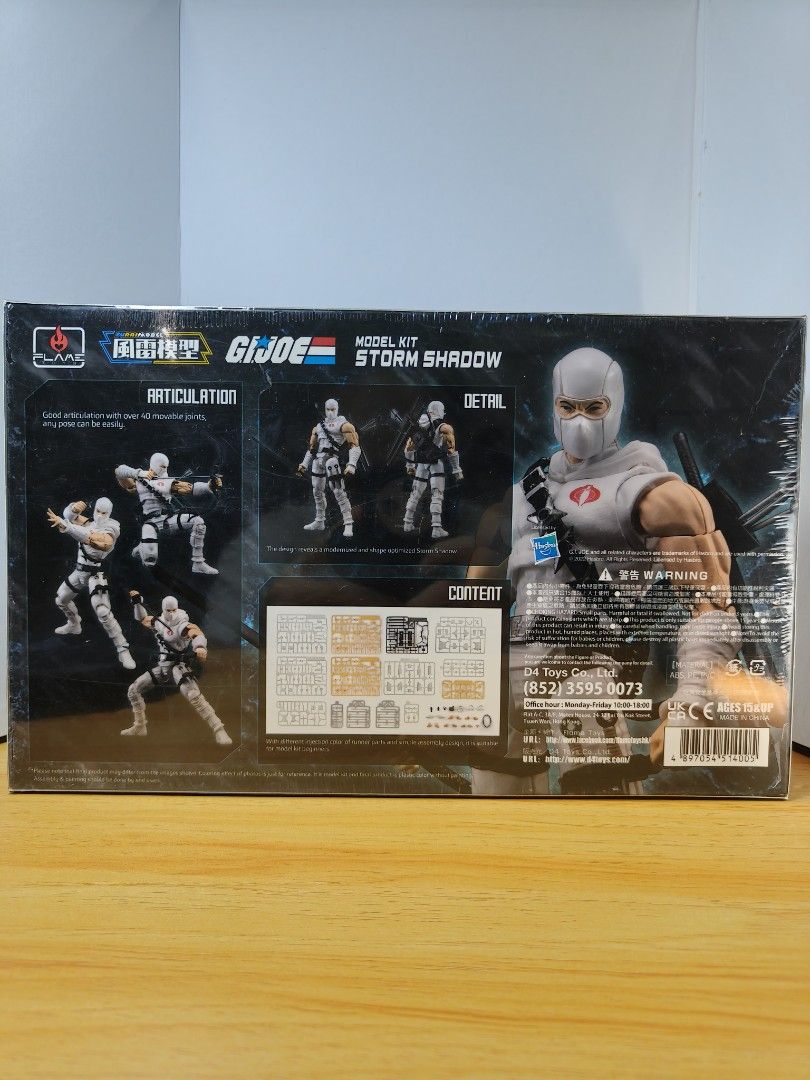 Storm Shadow GI Joe Model Kit (Category: Gundam & Model Kits) located in Paranaque City. Submitted by your2guide (Listing ID 1346162911, Image 2). Description: ITEM: Storm Shadow Model Kit Furai Flame Toys Brand New Original Follow IG: MklSteady Follow FB: Marcus Steady FOR DELIVERY: -Payment Gcash or Bank Transfer BPI -Delivery service will be shouldered by buyer -Delivery details will be sent once payment is completed/reflected on our account -