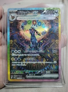 (Category: ) located in . Submitted by ethanethan1984 (Listing ID 1346267122, Image 1). Description: .