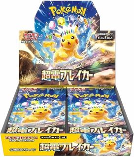(Category: ) located in . Submitted by vuckles (Listing ID 1346220813, Image 1). Description: .