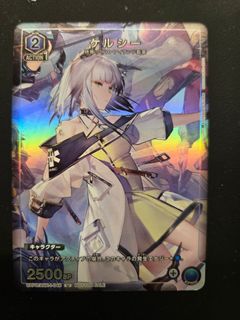 （分類：）位於 。 由 alanlam332 提交（商品編號 1346133737，圖片 1）。簡介： 。