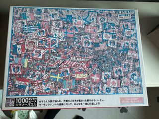 （分類：）位於 。 由 nlyyyy 提交（商品編號 1346192641，圖片 1）。簡介： 。