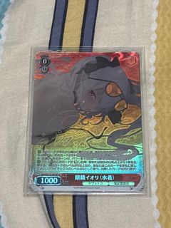 （分類：）位於 。 由 awsdjkluio83072 提交（商品編號 1346287887，圖片 1）。簡介： 。