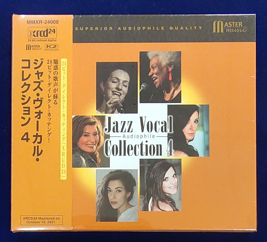 ★山本剛トリオ / Requests / 限定アナログ盤LP SCLP-1075 山本剛トリオ / REQUESTS - TSUYOSHI YAMAMOTO TRIO LIVE - VOL