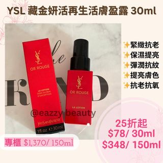（分類：）位於 。 由 hiyaba 提交（商品編號 1346123240，圖片 1）。簡介： 。