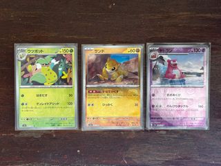 (Category: ) located in . Submitted by mikedcosta (Listing ID 1346359864, Image 1). Description: .