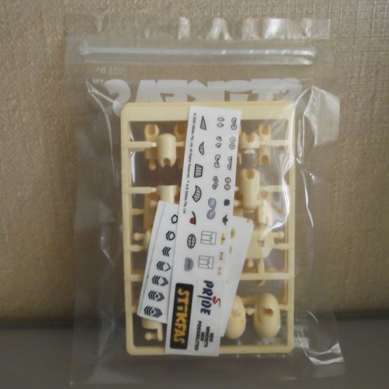 Stikfas toy figure gift souvenir #mindef #saf #army #military, Hobbies ...