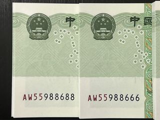 （分類：）位於 。 由 coinhk2000 提交（商品編號 1346363089，圖片 1）。簡介： 。