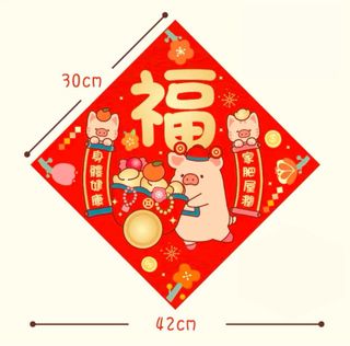 （分類：）位於 。 由 shirokumabb 提交（商品編號 1346421535，圖片 1）。簡介： 。
