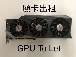 （分類：）位於 。 由 desmond_li 提交（商品編號 1346420581，圖片 1）。簡介： 。