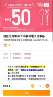 （分類：）位於 。 由 applewu1001 提交（商品編號 1312868369，圖片 1）。簡介： 。