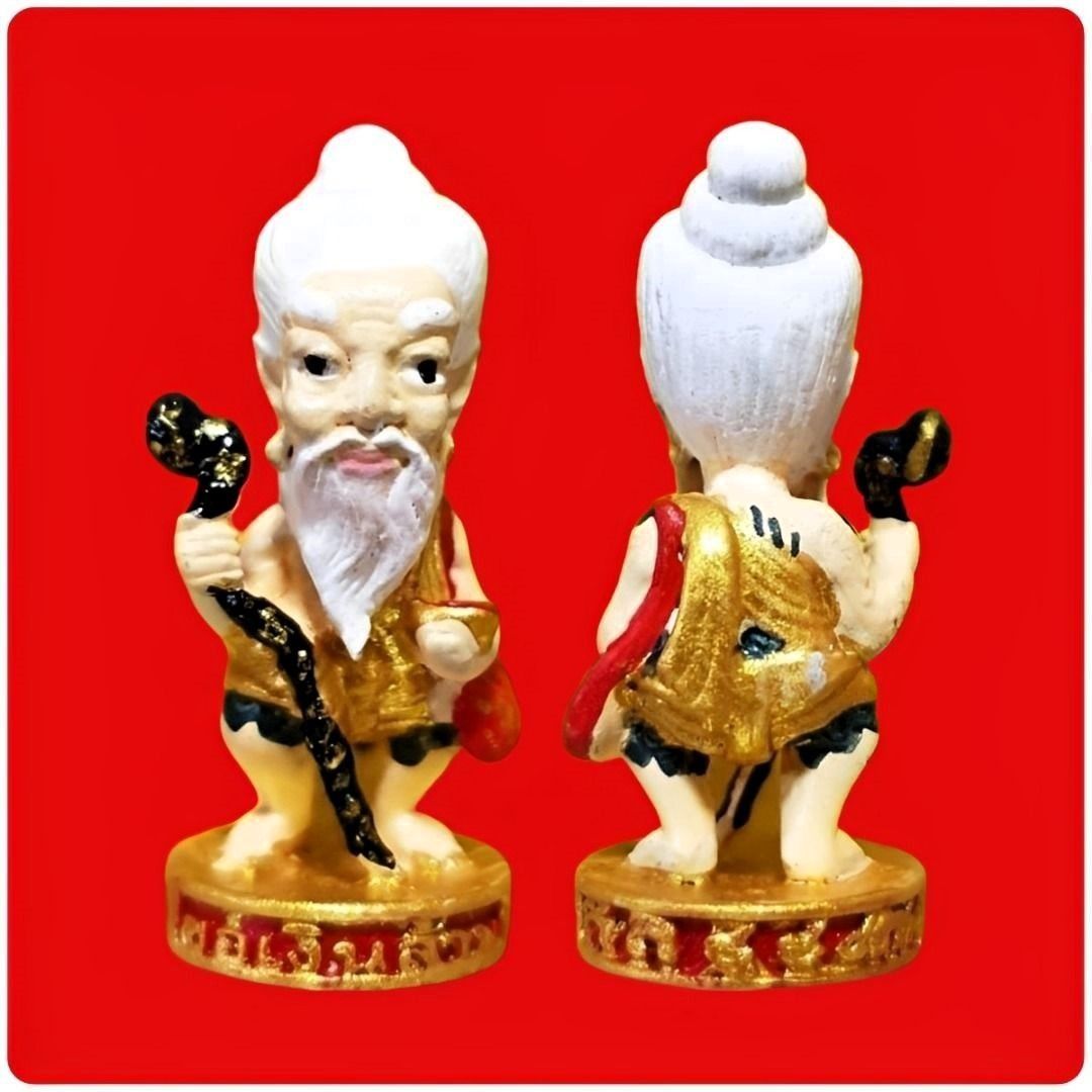 Chuchok Roop Lor with Takrut & Temple Code/Chu Chok Thai Amulet, Phra ...