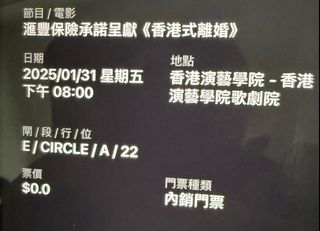 （分類：）位於 。 由 randyx1 提交（商品編號 1346448999，圖片 1）。簡介： 。
