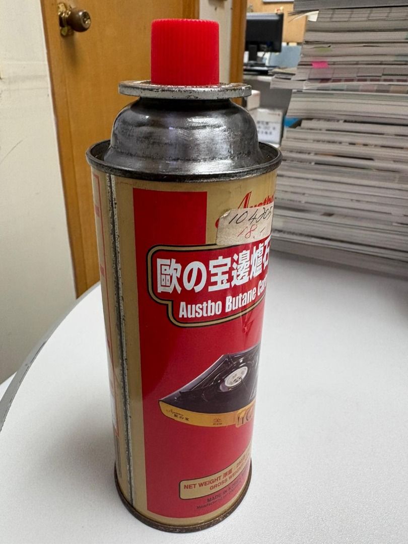 卡式石油氣-全新（超級優惠價）, 家庭電器, 其他家庭電器- Carousell