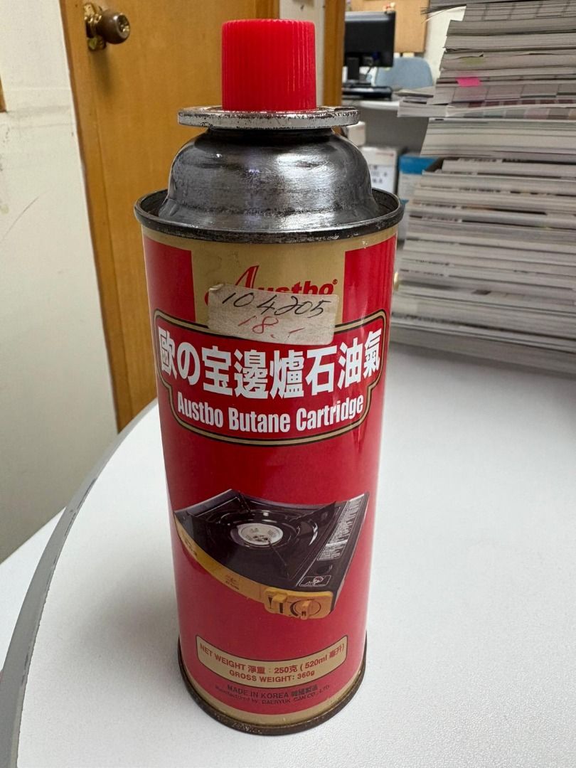 卡式石油氣-全新（超級優惠價）, 家庭電器, 其他家庭電器- Carousell