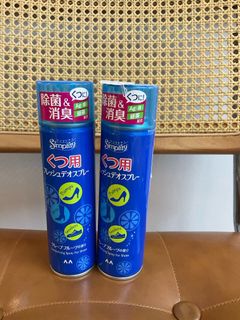 除菌除臭鞋噴劑（清貨）（自取或自費運費）64168640781313110
