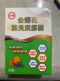 由 kissing9527 (刊登 ID 1346422300，圖片 1) 提交，位於 的 (類別：)，說明：。