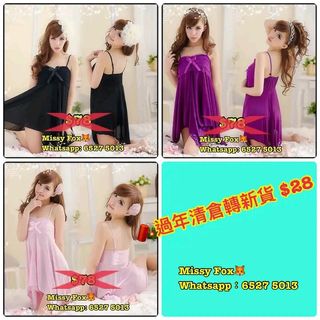 đ§§Clearance for Chinese New Year, New Stock Coming!
$28đ±đ±đ±64232218383491110