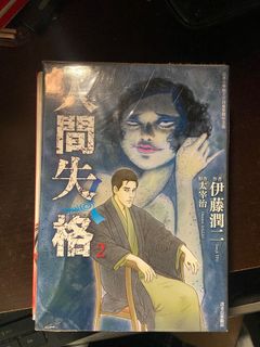 （分類：）位於 。 由 parislay 提交（商品編號 1346457207，圖片 1）。簡介： 。
