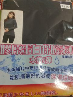 由 moon57 (刊登 ID 1346434755，圖片 1) 提交，位於 的 (類別：)，說明：。