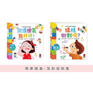 （分類：）位於 。 由 dear_my_child 提交（商品編號 1346468174，圖片 1）。簡介： 。