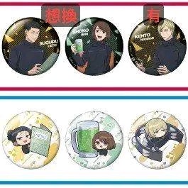 （分類：）位於 。 由 llr_hk 提交（商品編號 1346447209，圖片 1）。簡介： 。