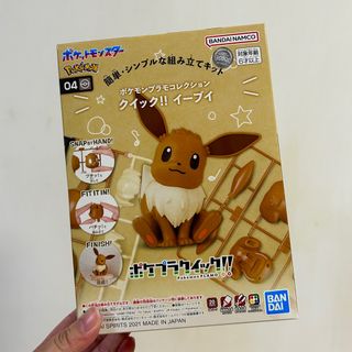 （分類：）位於 。 由 jothy213 提交（商品編號 1346442539，圖片 1）。簡介： 。