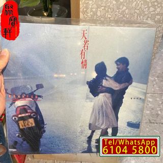 （分類：）位於 。 由 whatsapp_61045800 提交（商品編號 1346414500，圖片 1）。簡介： 。