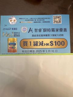 （分類：）位於 。 由 kk0021 提交（商品編號 1346433280，圖片 1）。簡介： 。