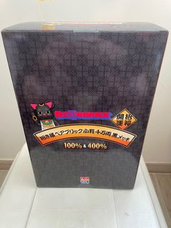 （分類：）位於 。 由 doubleyuen8 提交（商品編號 1346378326，圖片 1）。簡介： 。