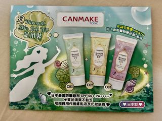 （分類：）位於 。 由 armei_mei 提交（商品編號 1346436079，圖片 1）。簡介： 。