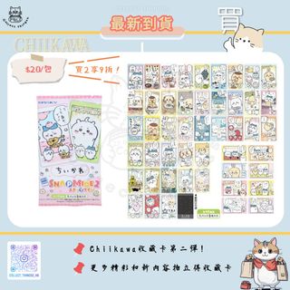 （分類：）位於 。 由 collect_thingss 提交（商品編號 1346465101，圖片 1）。簡介： 。