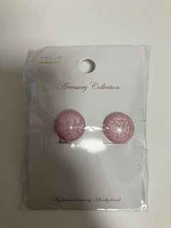 （分類：）位於 。 由 kiitosfin 提交（商品編號 1346419578，圖片 1）。簡介： 。